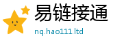 777788888888管家婆同新澳门天天彩免费精准大全谜语